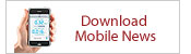 Mobile News