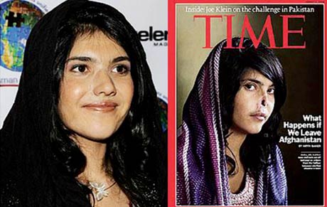 Taliban Women Pictures. Taliban+women+nose+cut+off