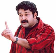 Sukumar+azhikode+and+mohanlal