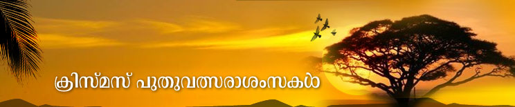 new year