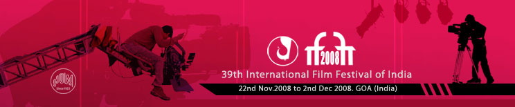 film festival of india