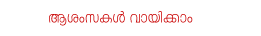 read message