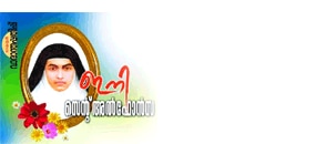 alpho varantham