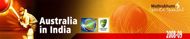 India australia test