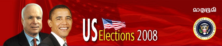 us election head