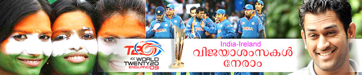 sports wishes