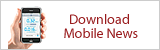 mobile news