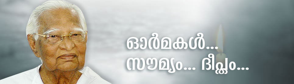 km mathew