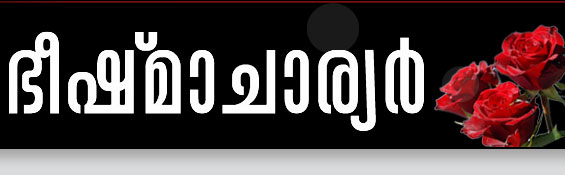karunakaran_right