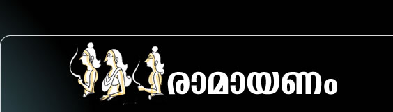 ramayanam_right