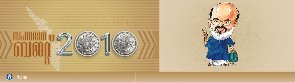 state budget