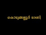 Kodungalur Bharani