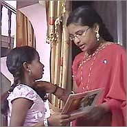 റിങ്‌ടോണ്‍
