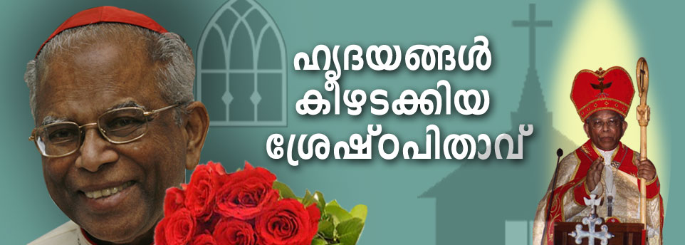 varky vithayathil