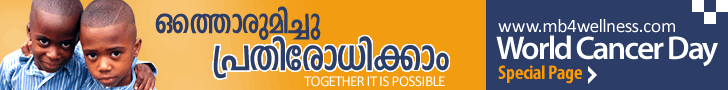 Cancerday_728x90