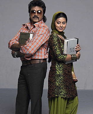 <p><span class='bannertitle'>Vidiyal movie stills</span><br /><span class='bannerdescription'>Stills from movie Vidiyal starring sarath kumar & sneha</span></p>