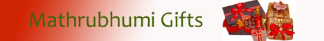 MathrubhumiGifts