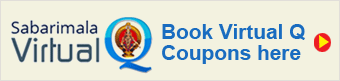 coupen