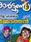 CARTOON PLUS