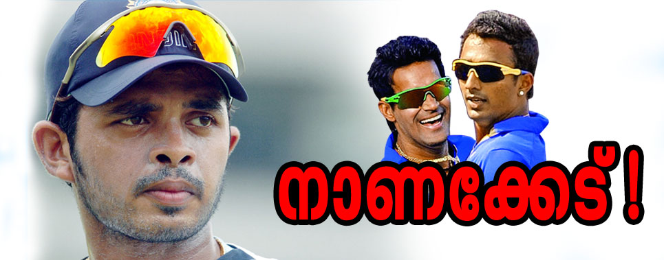 sreesanth