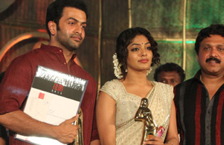film award 2013