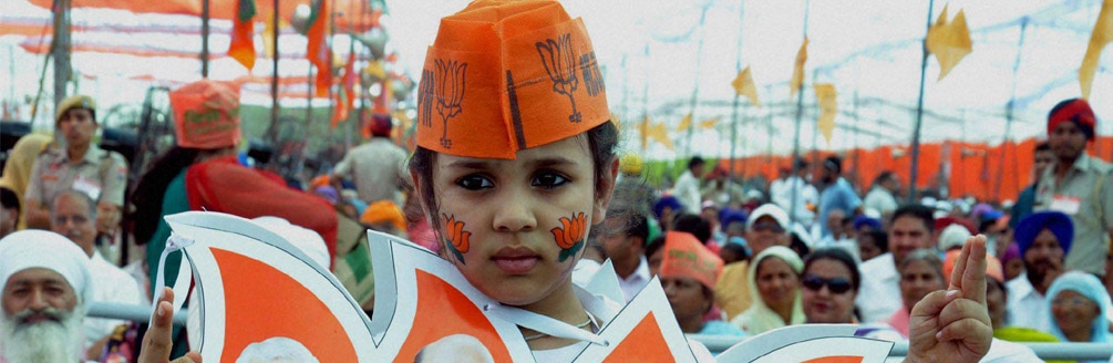bjp