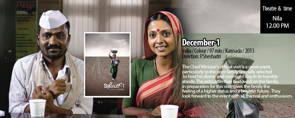 December 1