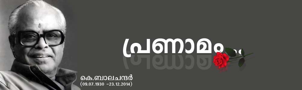 Balachandir