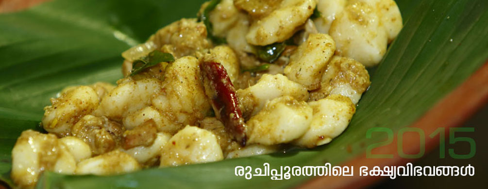 Food fest slide 4
