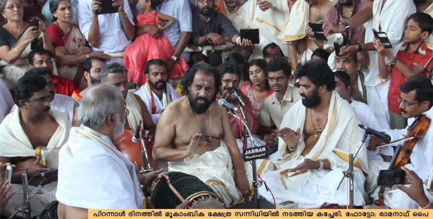 Singing at Navarathi mandapam