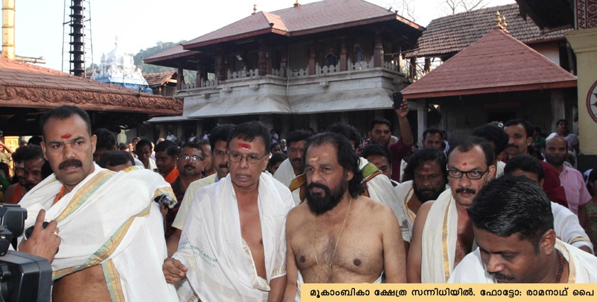 Praying at Mookambika
