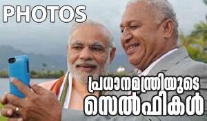 modi