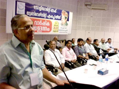ഉത്തരക്കടലാസ് പരിശോധന നിഷേധിക്കുന്ന അധ്യാപകര്‍ സമൂഹത്തിന് അപമാനം - ഇ.ടി.മുഹമ്മദ് ബഷീര്‍  / News : 22-08