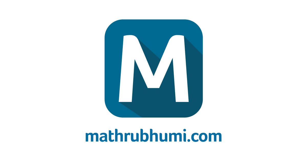 (c) Mathrubhumi.com