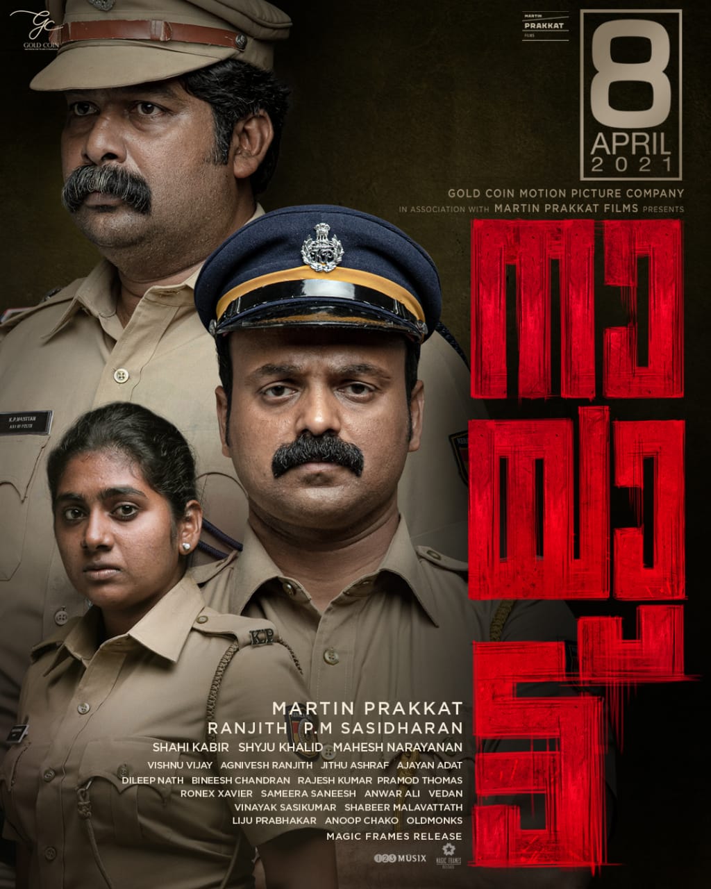 nayattu poster