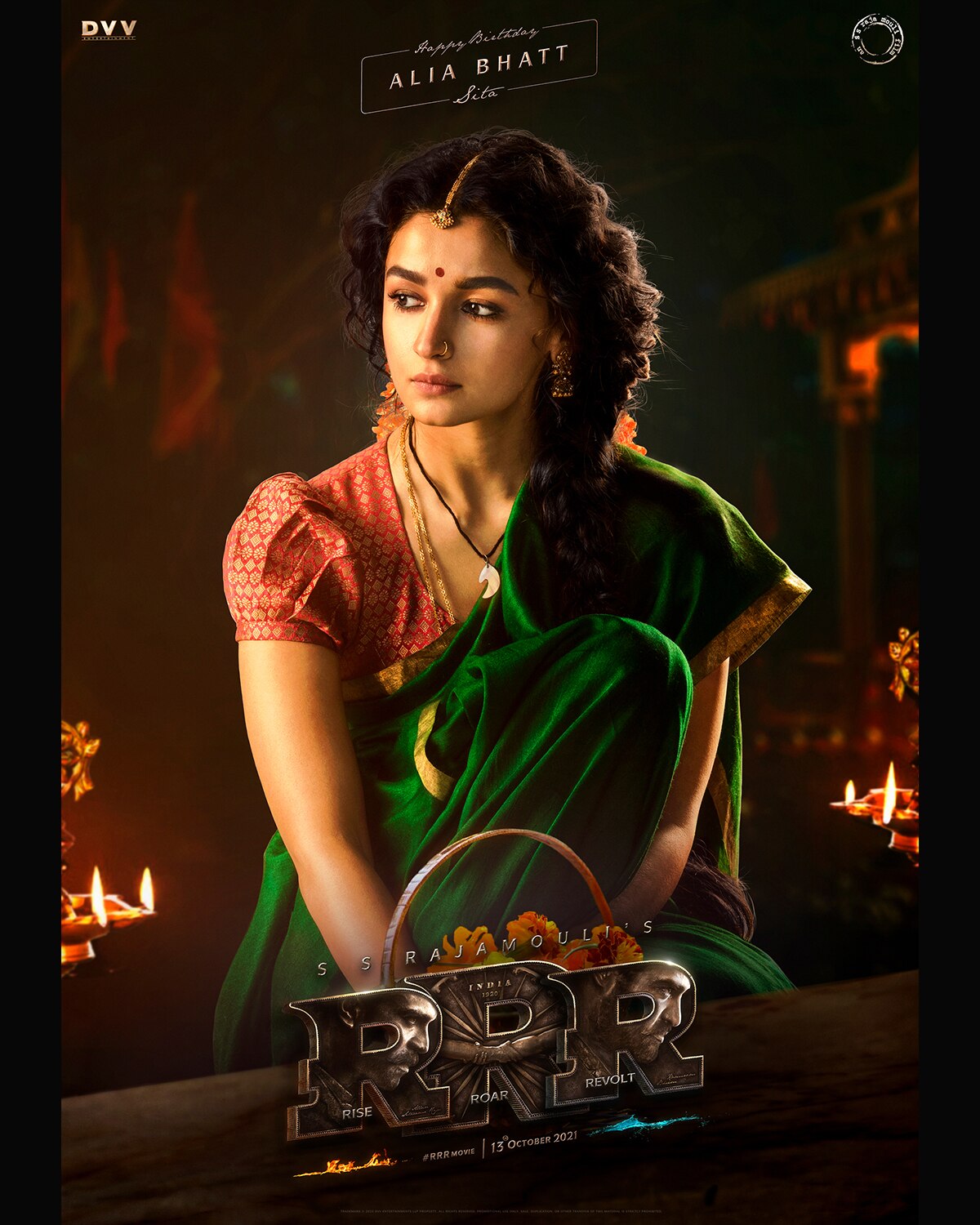 rrr movie alia bhatt